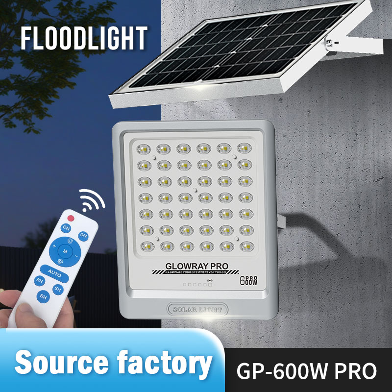 Солнечный прожектор FGET GLOWRAY Pro Series мощностью 600 Вт
